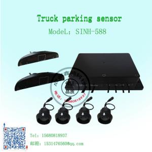 China 12V&24V truck LED parking sensor 、 LED parking sensor Detection range of 5 m factory