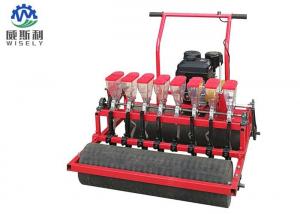 China Red Agriculture Planting Machine For Eggplant Plant 0-6 Cm Planting Depth factory