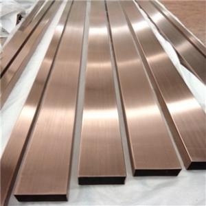 China Stainless Steel U-Trim, Hairline Rose Gold Color Stainless Steel Trim/cover trim on sale