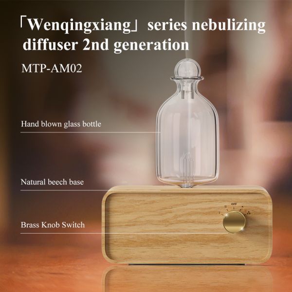 Close-up detail of aromatherapy diffuser showing material quality