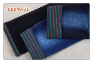 China Red Blue Green Weft Yarn 10 Oz Denim Fabric factory