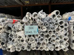 China Round  SUS Stainless Steel 15mm Pipe 201 Stainless Steel Polished Pipe factory