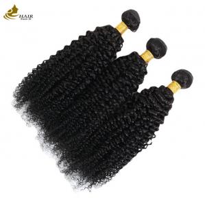 China Curly Wave Weft Weave Hair Extensions Afro Kinky Bundles Natural Black on sale