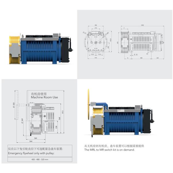 Elevator Gearless Traction Machine 1620 S5-40%ED 180s/H Nominal Torque