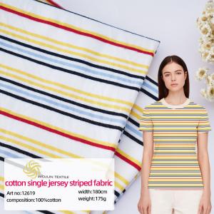 China Single Side Cotton T Shirt Material , 180cm Soft Plain Cotton Jersey Fabric factory