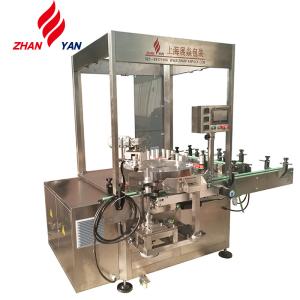 High Speed Automatic Glue Labeling Machine Bottles