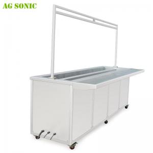 China 2400mm Ultrasonic Blind Cleaner Stainless Steel 304 With Rinsing Tank on sale