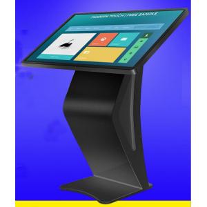 China 43 Inch Horizontal Infrared Touch Screen Query Machine LCD Self Service Kiosk 450nits factory
