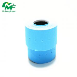 China Environmental Protection Adhesive Sticker Non - Fluorescent Agent For Food Medicine factory