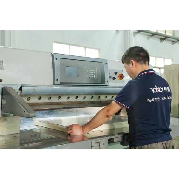 Paper Cutting Machine Parts Second Hand Original Polar Paper Cutter Guillotine Accessories