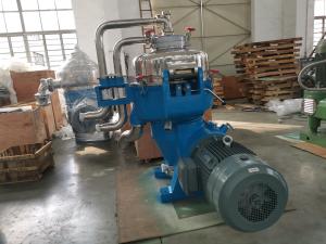 China High Speed Nozzle Type Disc Separator Continous Operating 24 Hours Separator factory