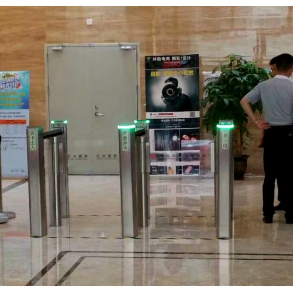 Acrylic Arm ARM7 Embedded Control Board Baffle Swing Gate Turnstile