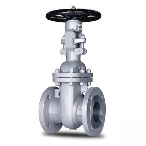 China Carbon Steel Gate Valve 2 Inch WCB For Petrochemical Application on sale