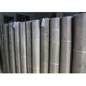 Buy cheap Iron Chromium Aluminum Fecral Netting Hardware Wire Mesh FeCrAl Woven Anti from wholesalers