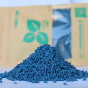 China Recycled SBR Rubber Granules EPDM Flooring Surface MSDS certification on sale