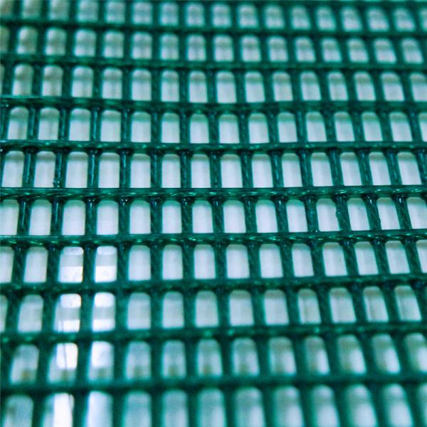 Tufflex Screen
