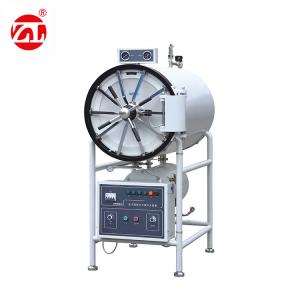 China Horizontal Cylindrical Pressure Steam Sterilizer 150L 200L 280L 400L 500L factory