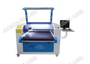 China Embroidered Beaded Lace Laser Cutting Machine Automatically Feeding Cutting factory