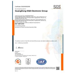 DQS Electronic Co., Limited Certifications