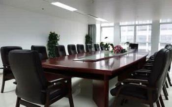 Shenzhen Jinside Technology Co., Ltd