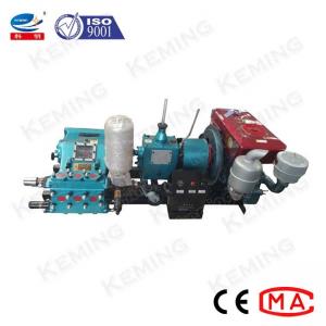 China Coal Mining 150L/Min 7Mpa 18hp Diesel Slurry Pumps factory