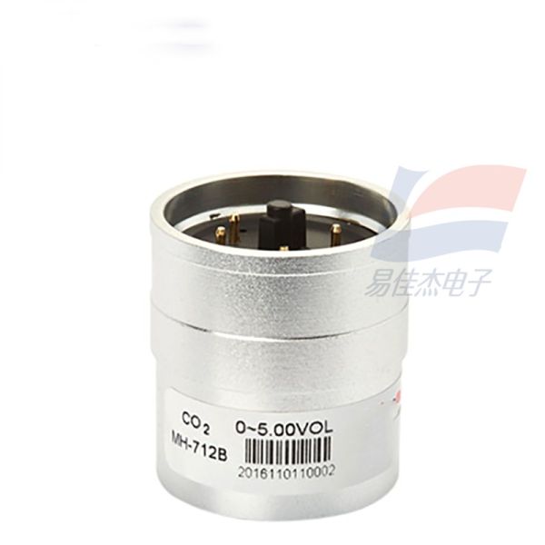 MH-712B Infrared CO2 Gas Sensor High Sensitivity And resolution Low Power Consumption Fast Response