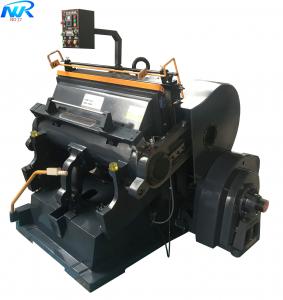 China Training Power Food Technical Sales Video Energy Support manual paper sizzix big shot corrugated-box-laser die cutting machine on sale