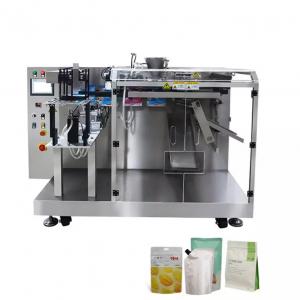 China Chocolate Nut Pet Food Doypack Packing Machine Stand Up Pouch Filling Machine factory