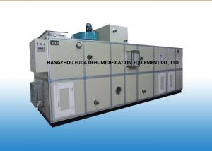 China Cool Silica Gel Desiccant Rotor Dehumidifier factory