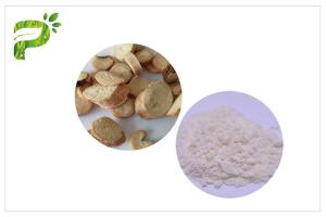China Skin Care Peony Root Extract Insoluble In Water , Paeonia Lactiflora Root Extract Powder on sale