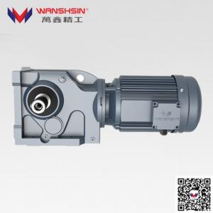 China K Series Helical Bevel Gear Box AC Electric Transmission Gear Motor Gearbox factory