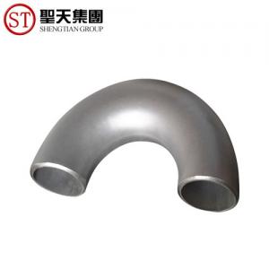 China Asme B16.9 A234 Wpb Buttweld 3d Pipe Bend 1/2 Inch factory