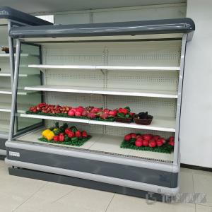 China Glass Door Supermarket Display Refrigerator Vertical for beverage Morden Style factory