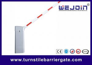 China Aluminum Arm 3~5s Adjustable Rfid Electronic Barrier Gates factory