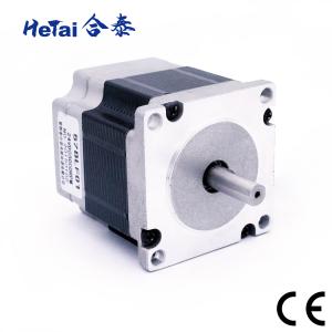Buy cheap Hot Sale Brushless Dc Motor supplier Nema17 Nema23 12V 24V 42BLF 57BLF With CE from wholesalers