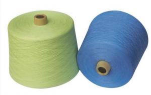 China CHAMELEON 100D/36F cone-dyed polyester label yarn/ 100% Polyester yarn on sale