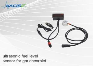 China KUM2500A Ultrasonic Clamp Level Sensor For Diesel Tank Or Oil Tank low cost on sale