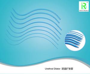 China Ethylene Oxide Sterilization Urethral Dilator Set on sale