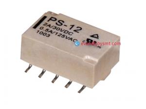 China PS smd latching relay  /smt relay/ smd relay factory