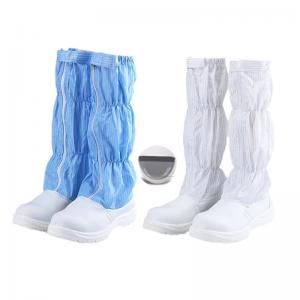 China esd safety footwear ESD Booties PU Outsole ESD Boots Safety Shoes For Clean room Cleanroom esd safety boots factory