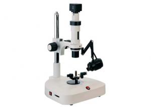 China Digital Forensic Comparison Microscope 0.7X Micro Science Microscope Identification factory