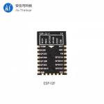 Ai-Thinker ESP-12E ESP8266 Wifi Module ESP8266 Serial IOT WIFI Wireless Module