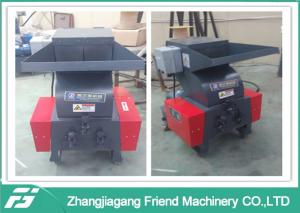 China High Speed Plastic Lump PC Model Plastic Crusher Machine For Waste Recycling factory