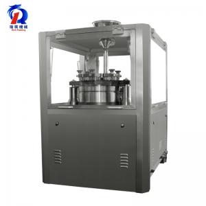 China Fully Auto Capsule Filling Machine , 220V/380V 50Hz Automatic Pill Filler factory