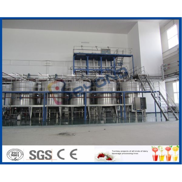 5000L/7000L jacket tank for liquid coffee extracting tank with temperature control