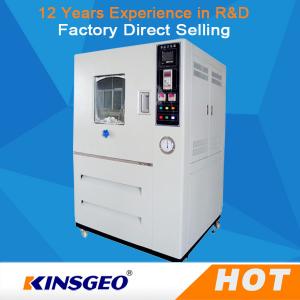 China English Optional Environmental Test Chambers Sand And Dust Test Chamber With Touch Screen PLC on sale