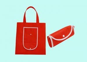 China Foldable and Portable PP Non Woven Bag / Reusable Nonwoven Fabric Shopping Bags factory