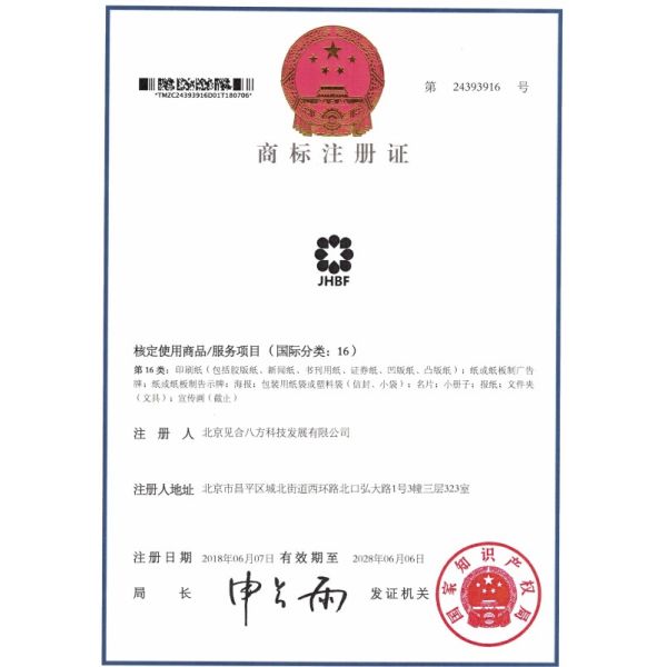 Electronic Fiber Optical Communication Test Instrument Optical Transceiver Test Equipment