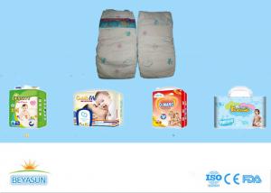 China up and up overnight diapers Pamper Disposable Diapers For Baby，Eco friendly baby diaper manufacturer free sample on sale