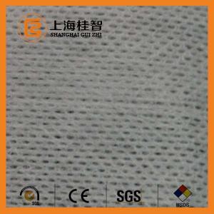 China Washable Viscose PET Non Woven Cotton Fabric for Cloth Interlining factory